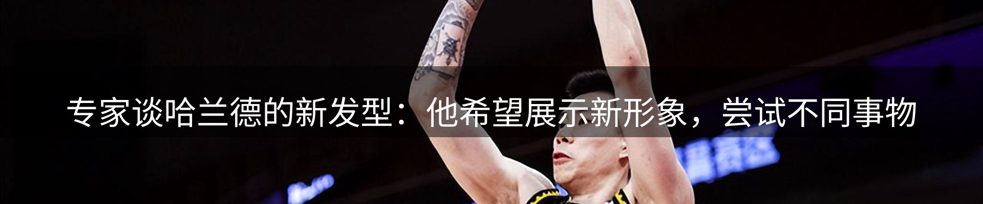 球盟会要闻