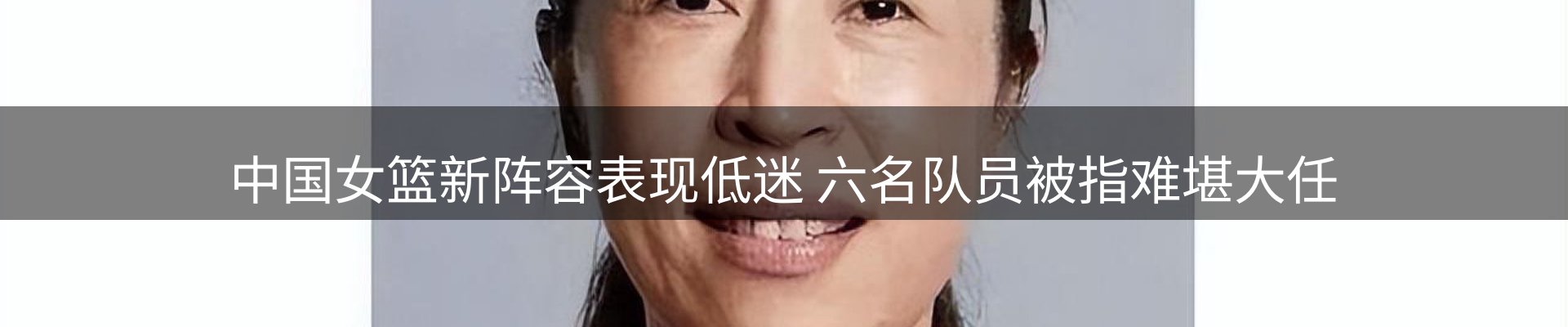 球盟会要闻