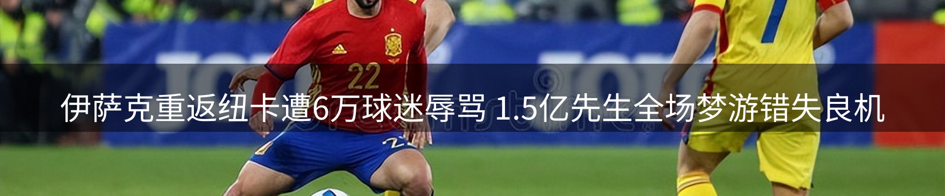 球盟会要闻