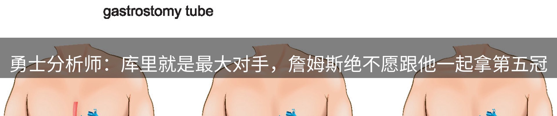 球盟会要闻