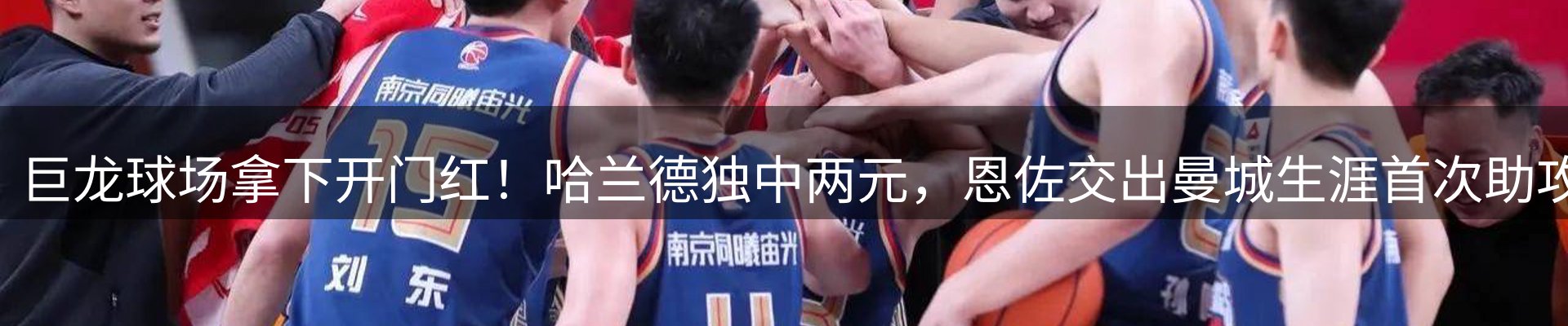 资讯一览
