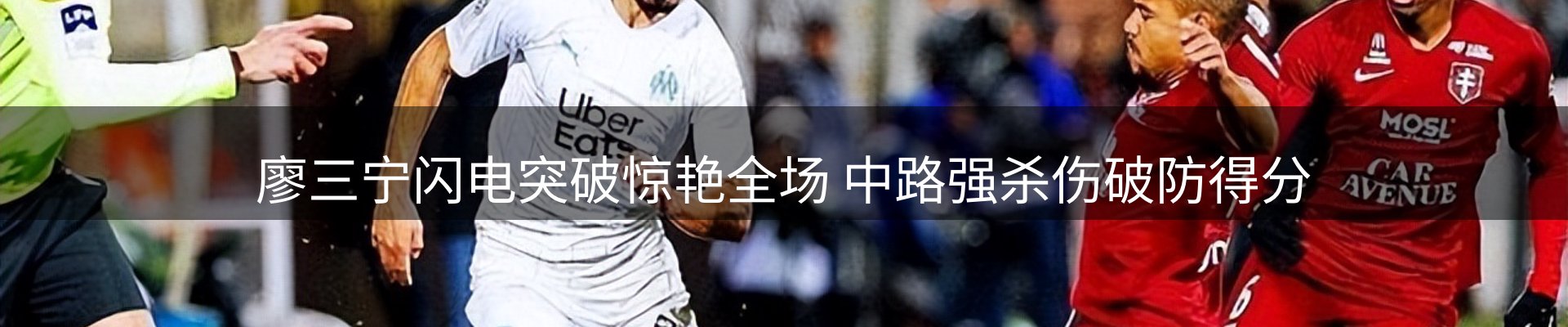 球盟会要闻