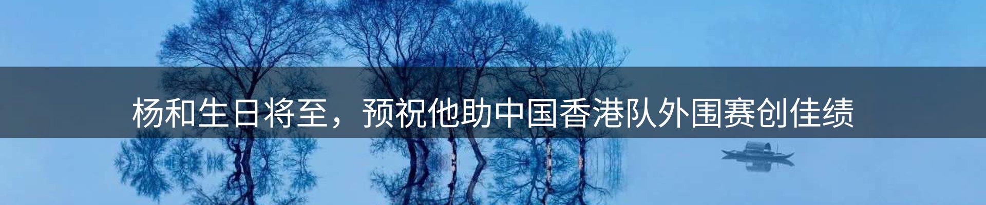 资讯一览