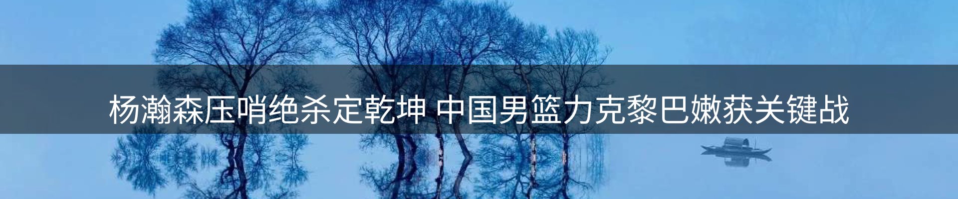 资讯一览