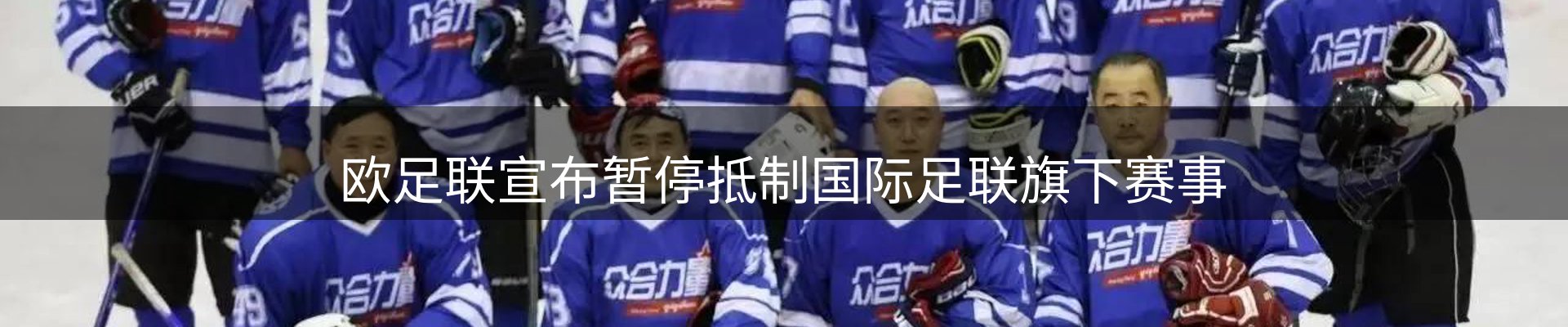 资讯一览