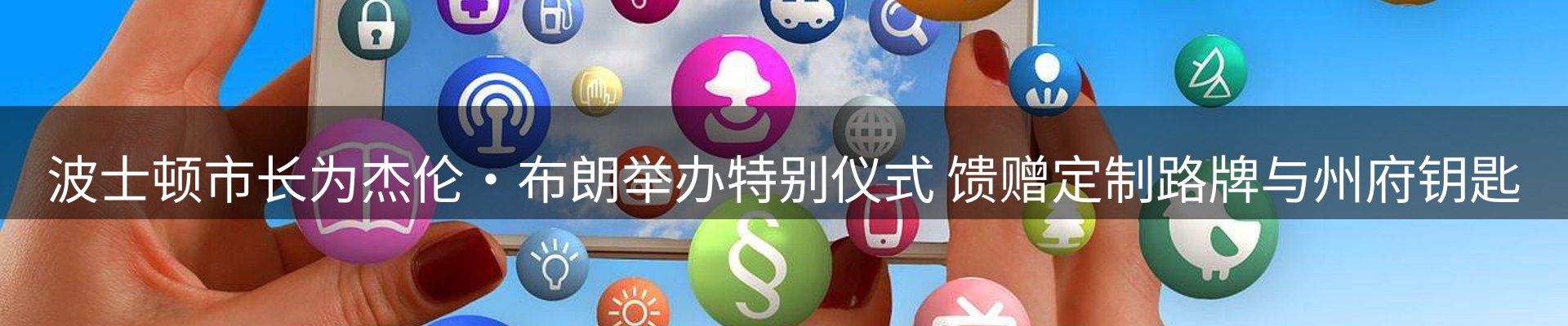 资讯一览