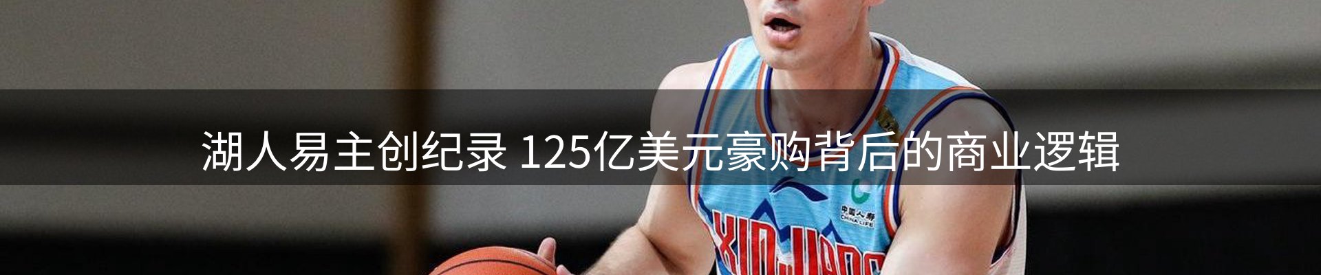 球盟会要闻
