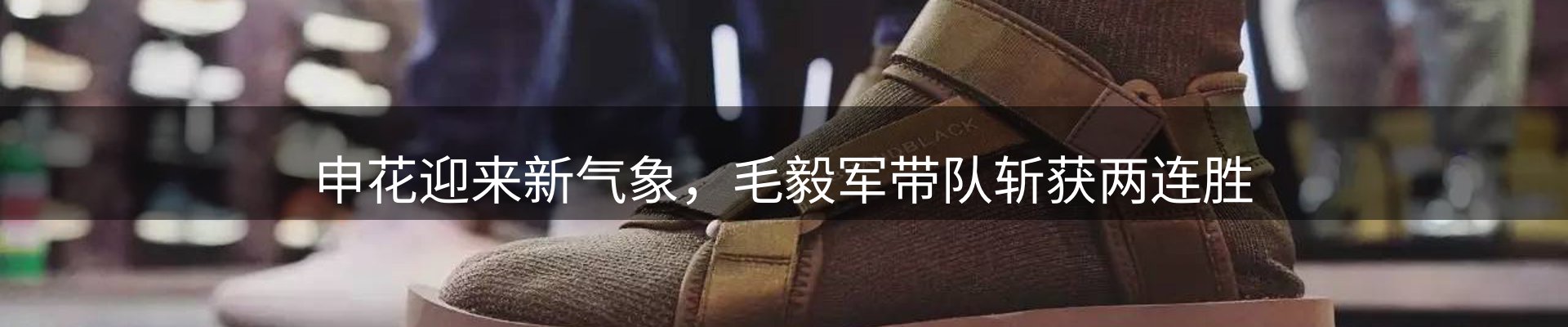 球盟会要闻