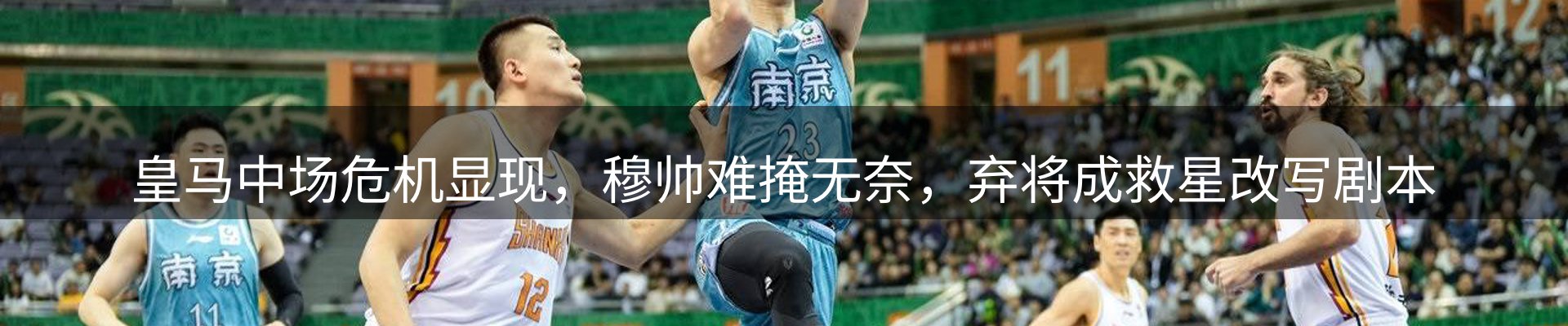 球盟会要闻