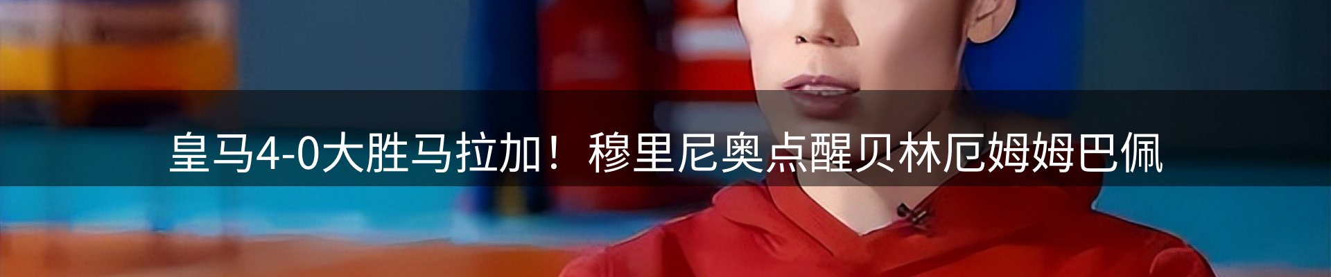 资讯一览