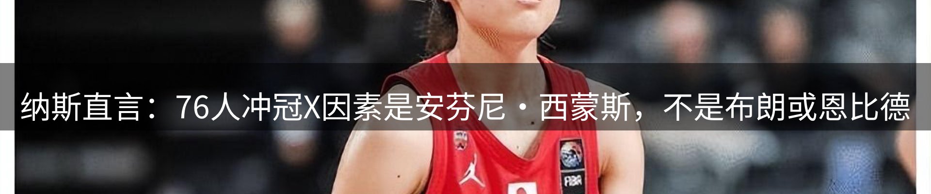 球盟会要闻
