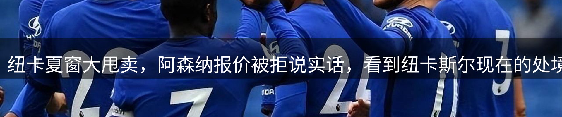 球盟会要闻