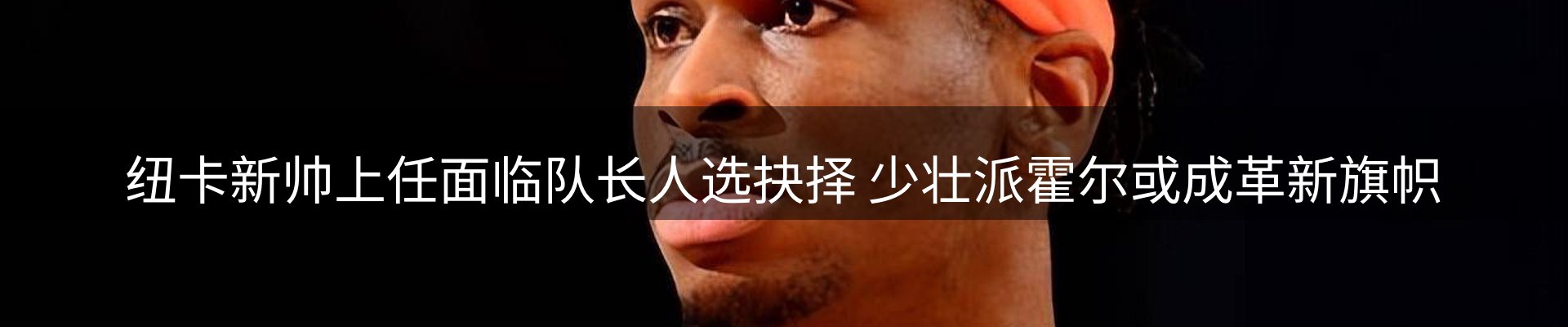 球盟会要闻