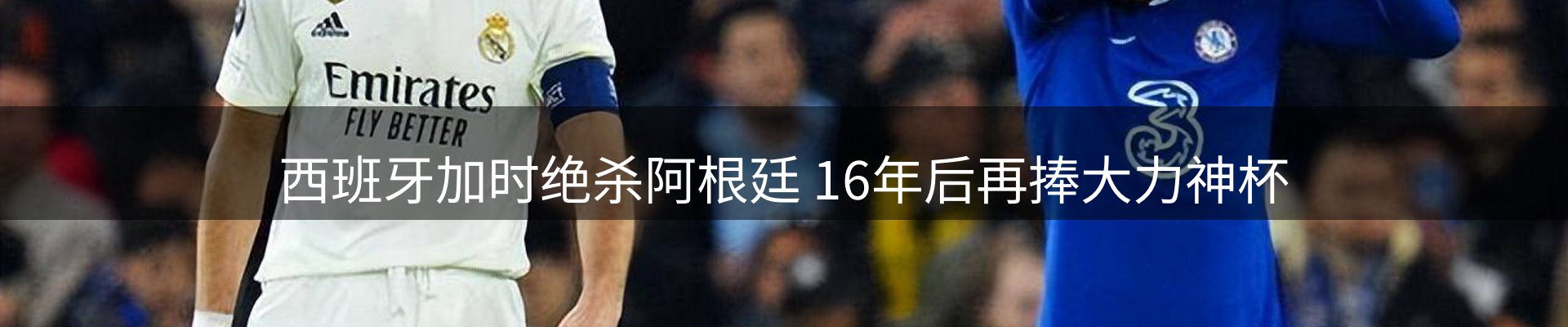 球盟会要闻