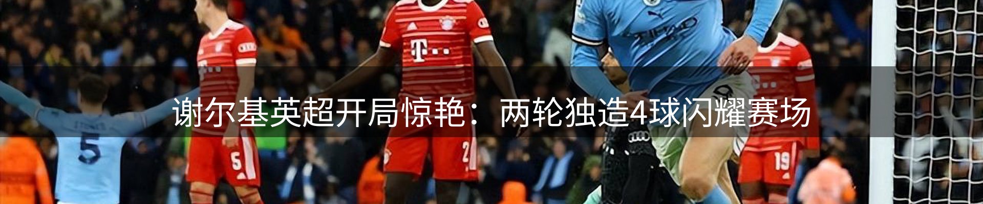 资讯一览