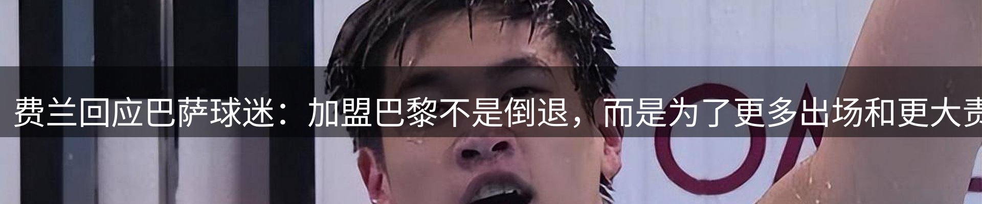 资讯一览