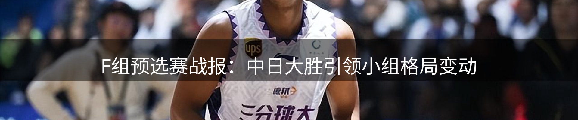 资讯一览